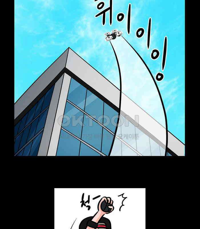 씬커 0x72 역추적 10