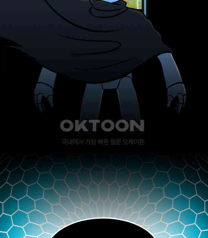 씬커 0x7B 마음의 기원 7