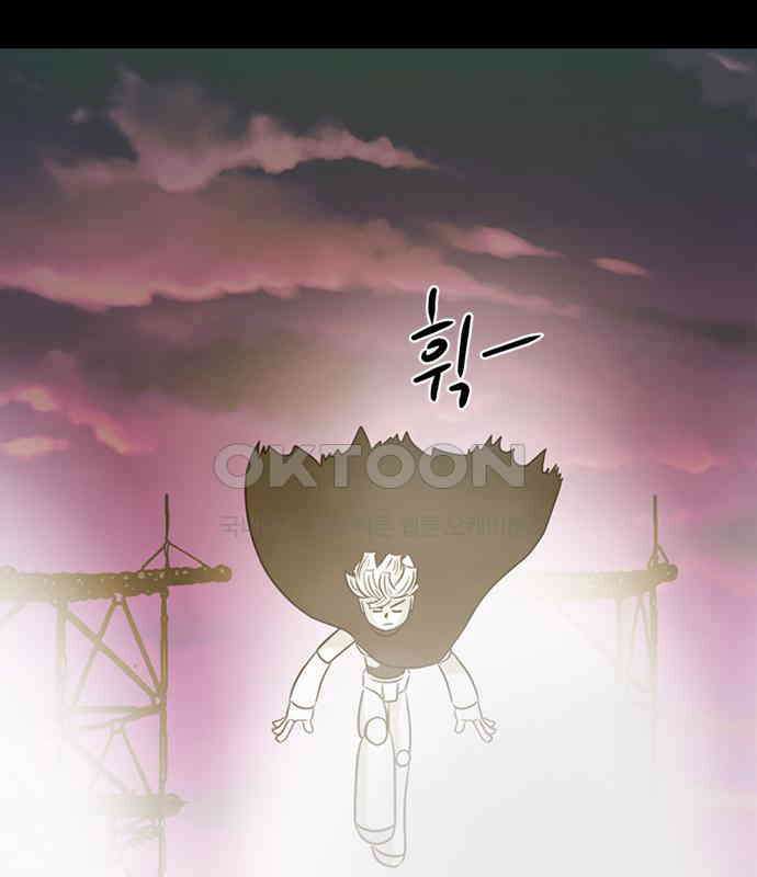 씬커 0xB6 기회 7