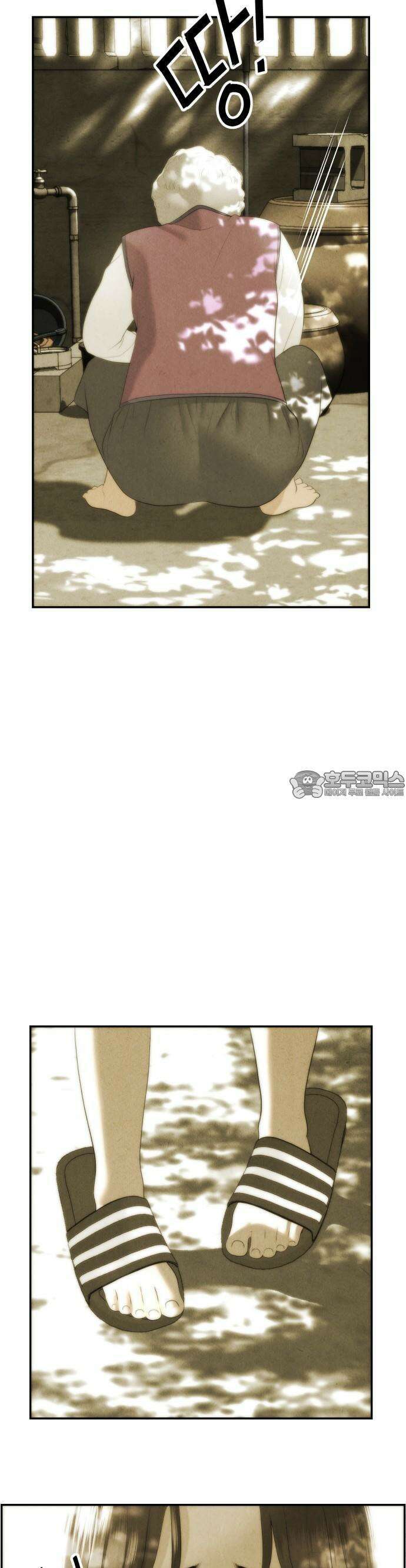미래의 골동품 가게 156화 - 귀가:鬼家 (19) 4