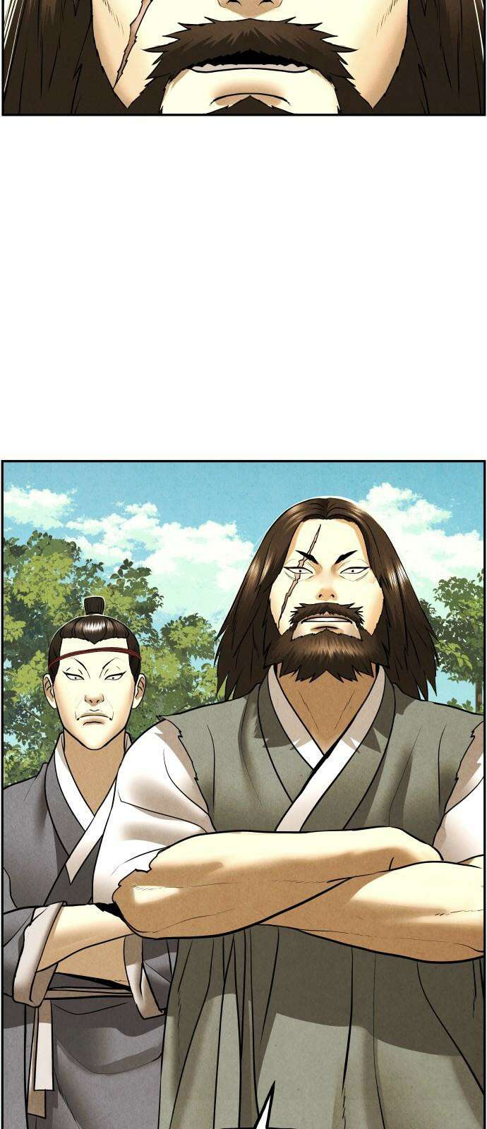 미래의 골동품 가게 180화 - 해말섬에서 온 손님 (15) 4