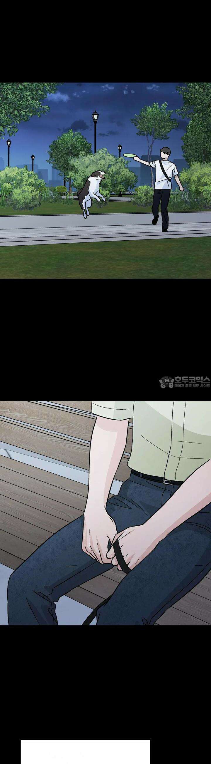 개 같은 남자 78화 7