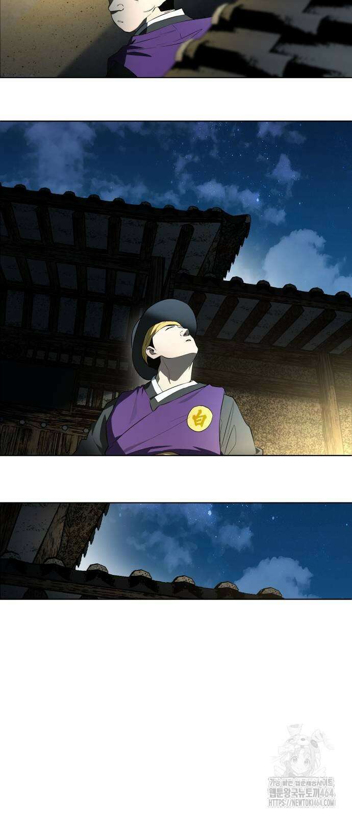 사람의 탈 37화． 우두머리 14