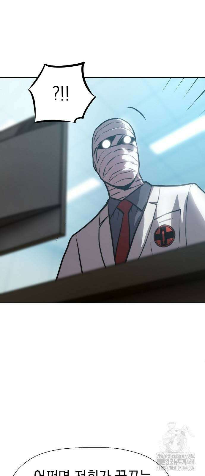 격투병동 22화 11