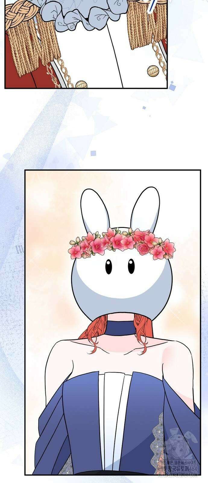 정신을 차렸을 땐 흑막 주군이 감긴 후였다 52화 4