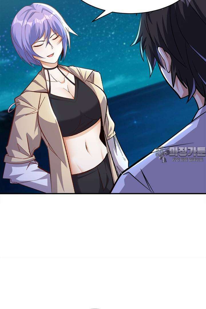 몬스터 헌터로 살아남는 법 101화 9