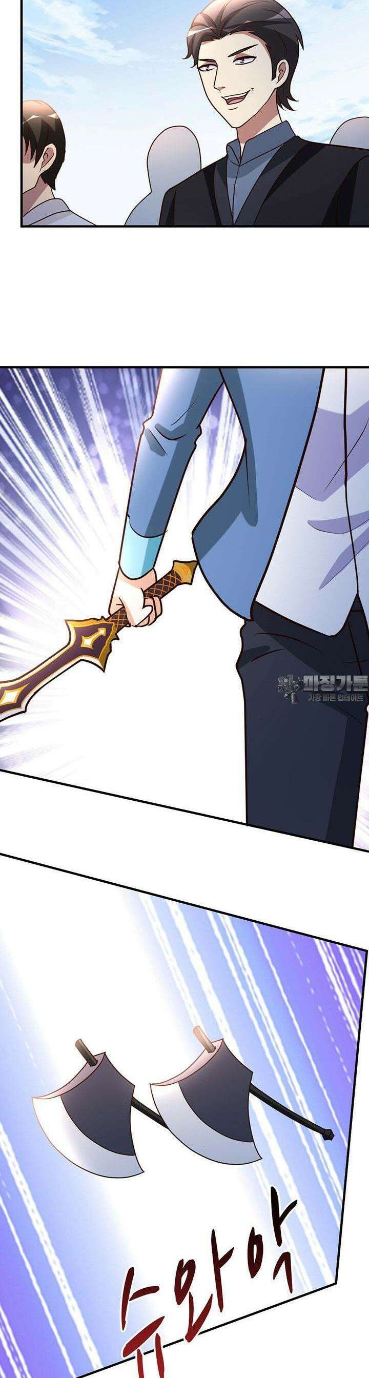 선인, 현대를 제패하다 73화 3