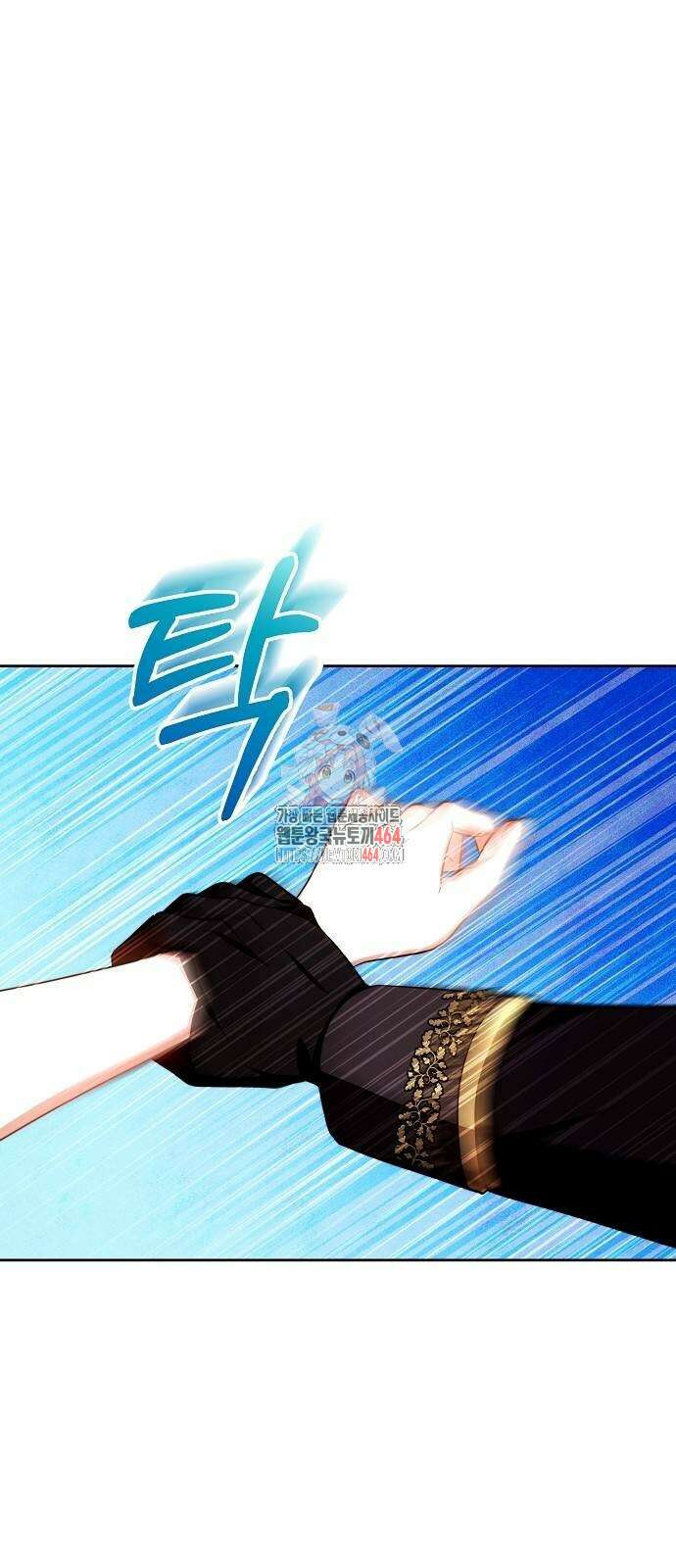 바라건대, 당신의 자비를 6화 1
