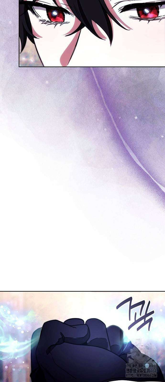 바라건대, 당신의 자비를 6화 40