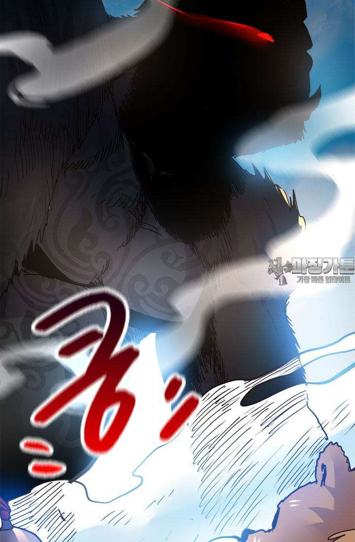 최강 데릴사위 168화 33