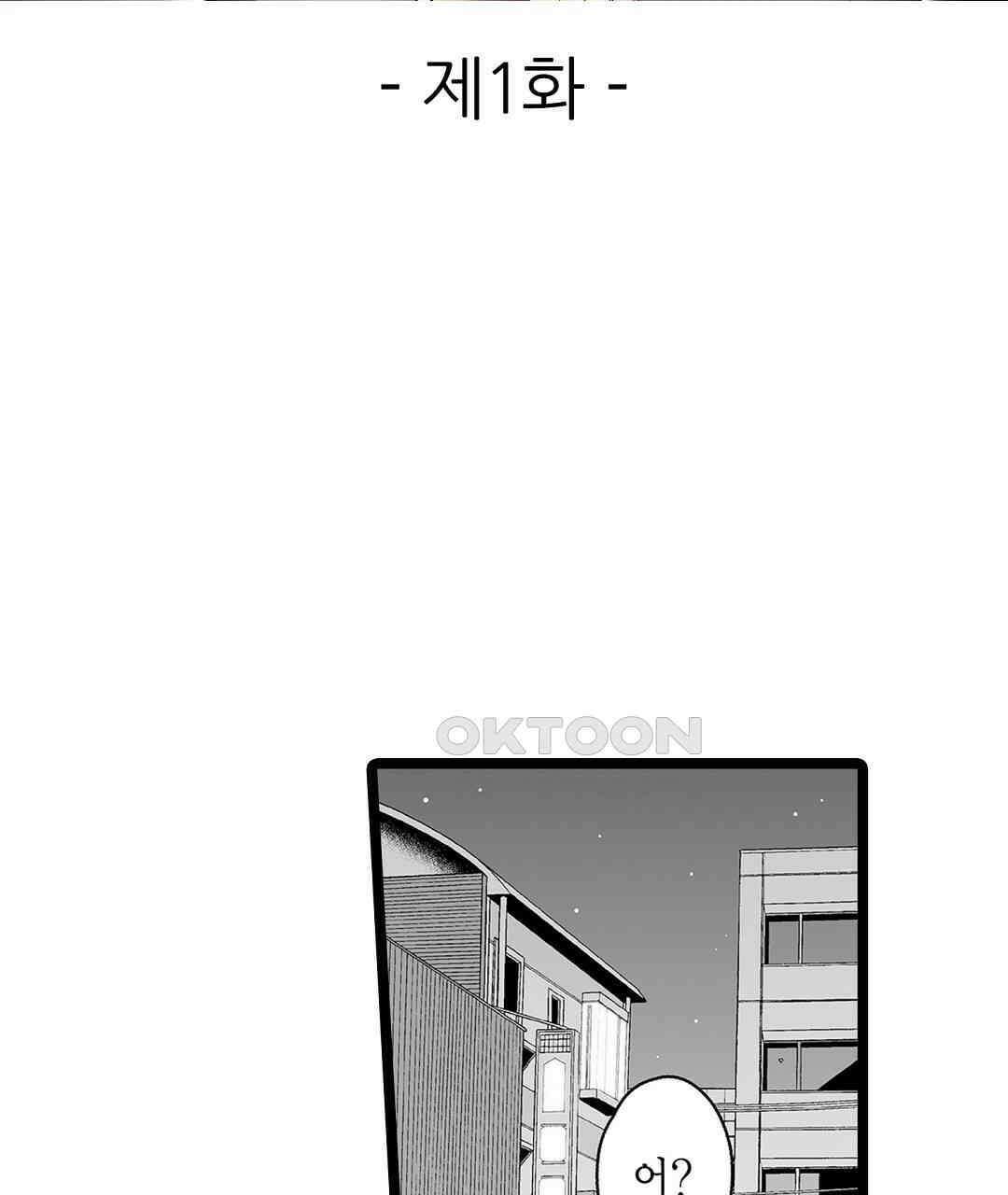 [체험판] 육정 하는 유부녀들 3