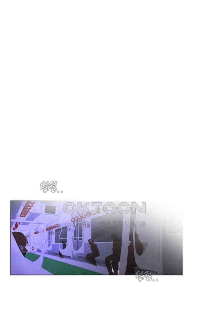 천사가 말하길 4화 1