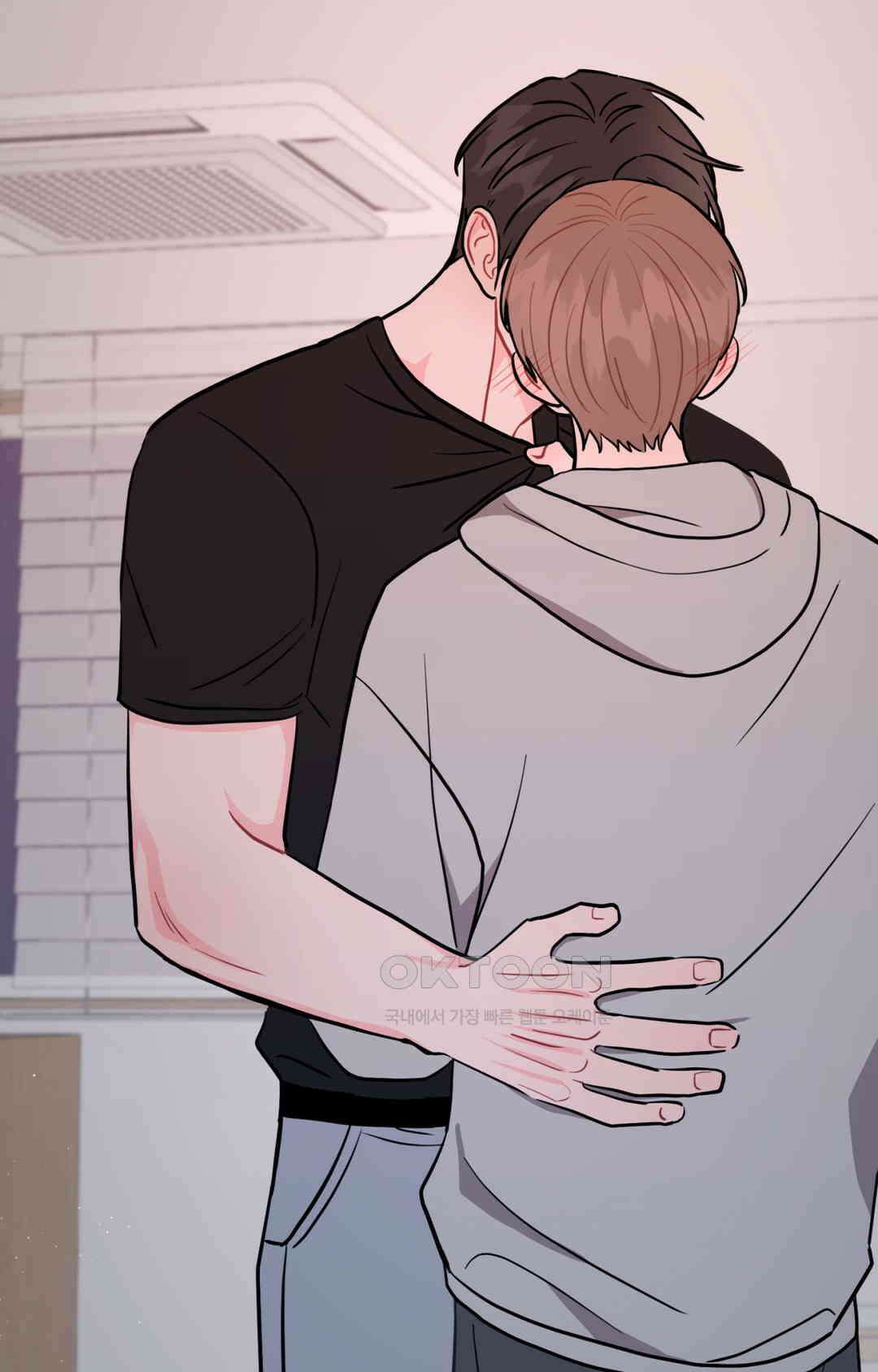 선 넘는 사이 73화 26