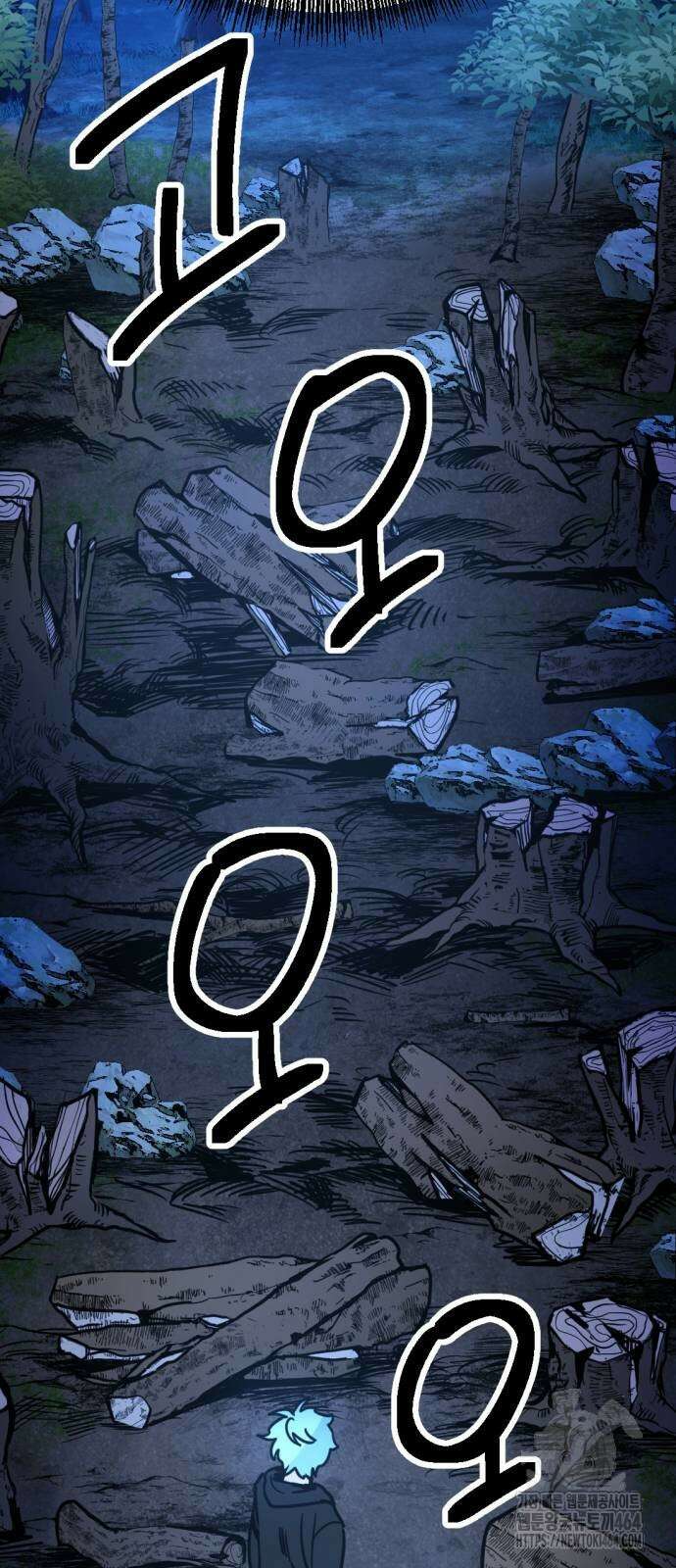 미로 인 메모리 6화 18