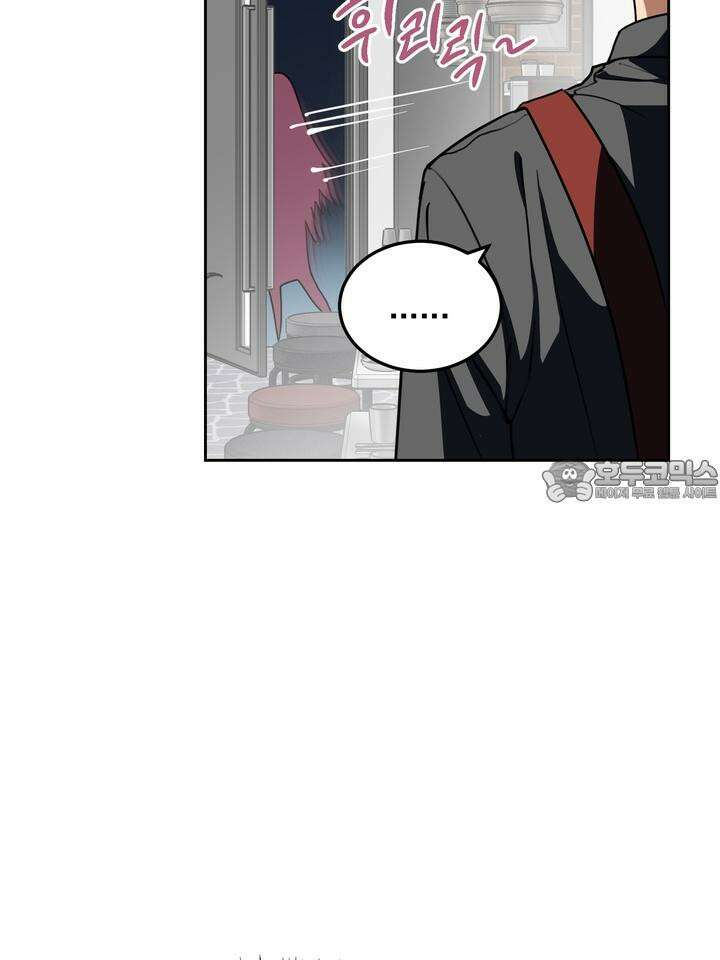 핀치 러브 사이렌 6화 [마지막 화] 12