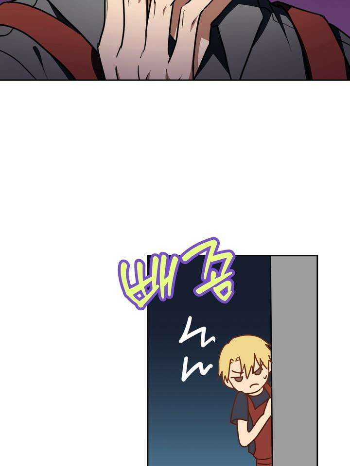 핀치 러브 사이렌 6화 [마지막 화] 14