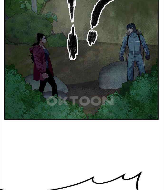 만물의 영장 FINAL 16화 장우와 이비<3> 145
