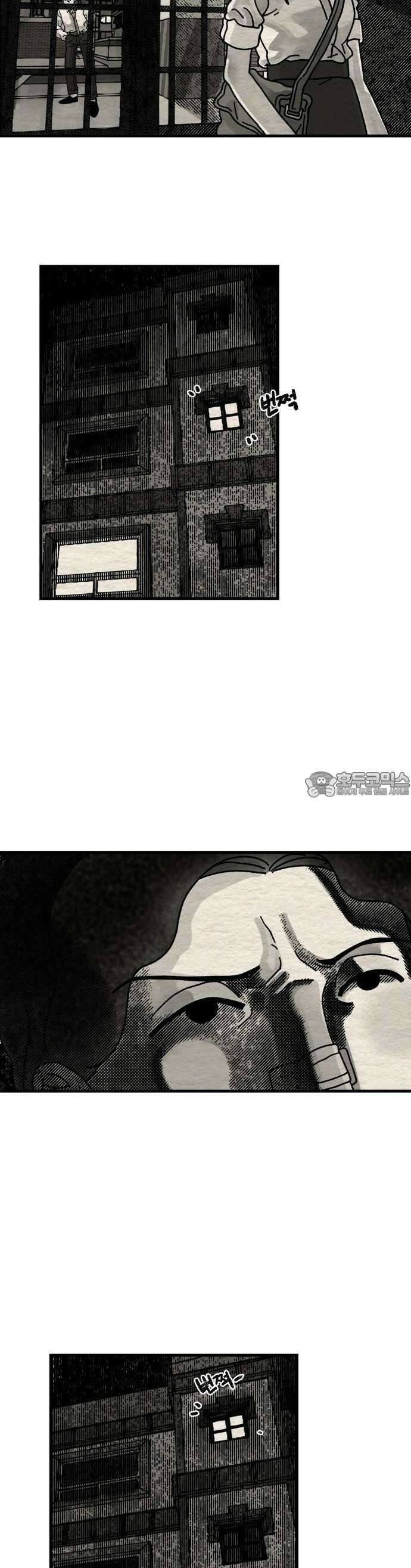 나는 참지 못한다 2화 34