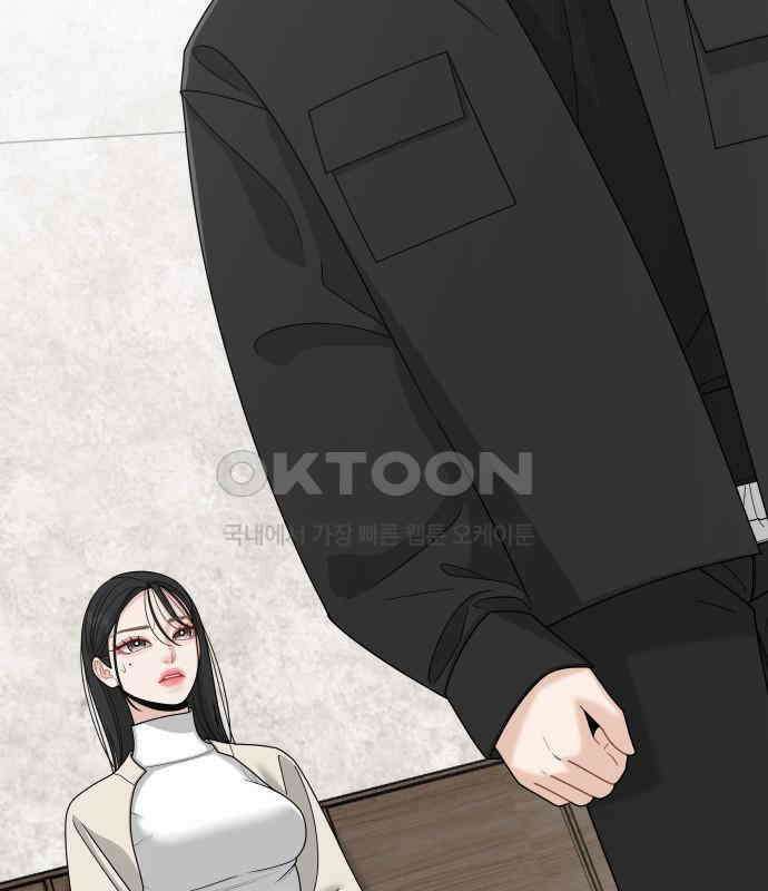 도돌이표 10화 도돌이표 10화 3