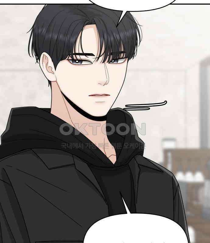 도돌이표 10화 도돌이표 10화 6