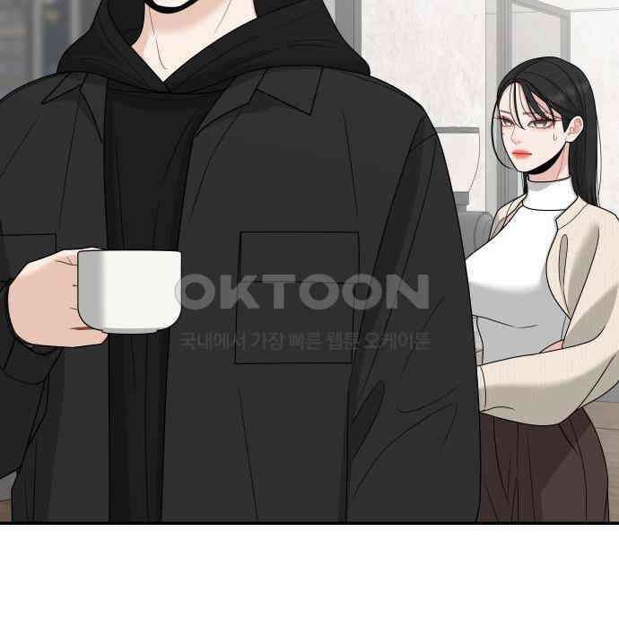 도돌이표 10화 도돌이표 10화 21