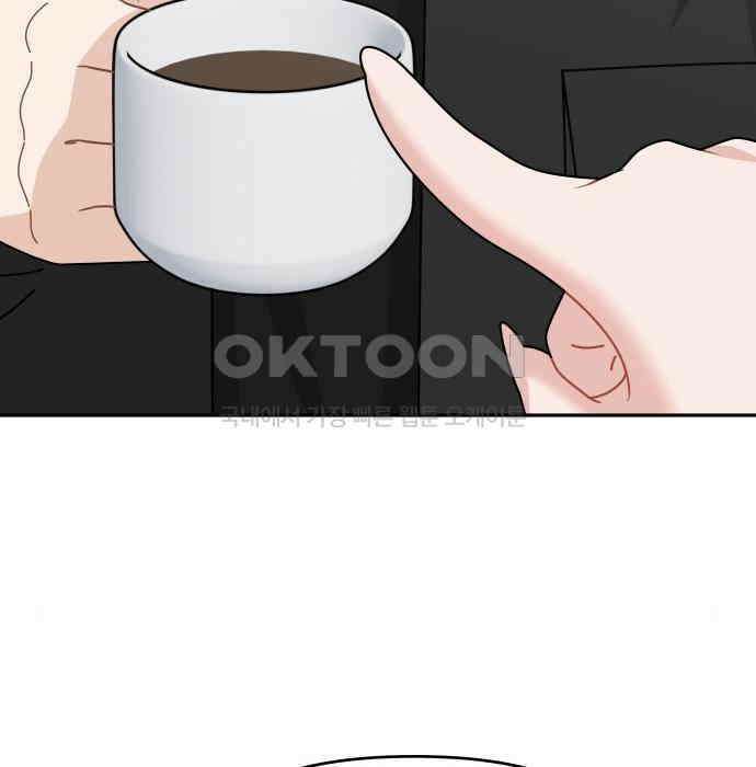 도돌이표 10화 도돌이표 10화 29