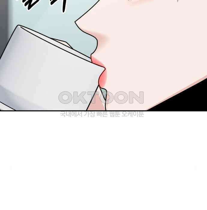 도돌이표 10화 도돌이표 10화 36
