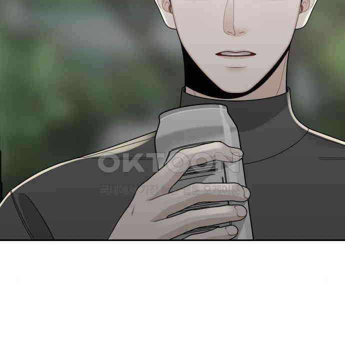 도돌이표 16화 29