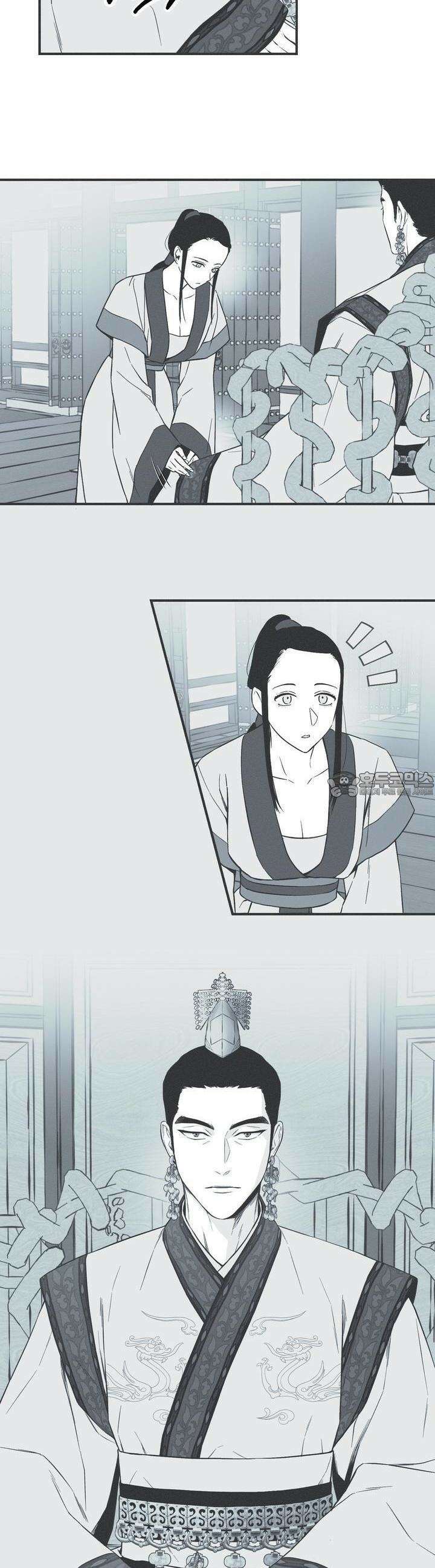 뱀의 고리 52화 8