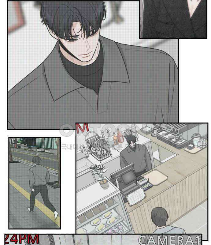 도돌이표 35화 20