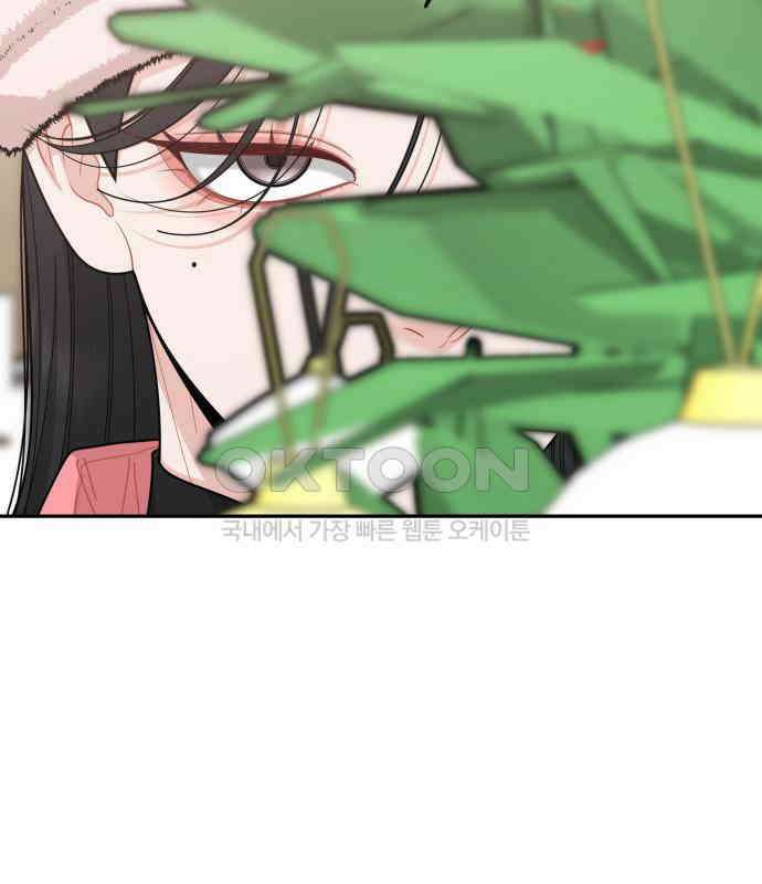 도돌이표 45화 3