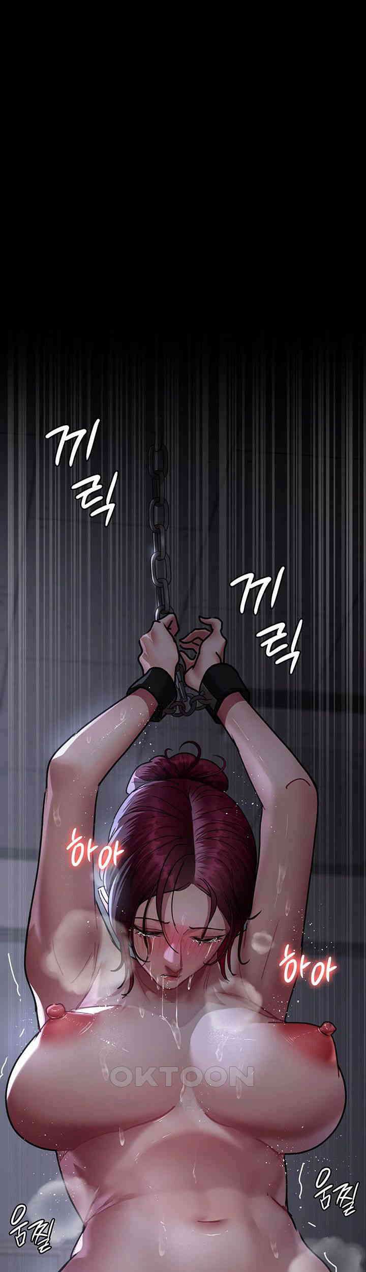야간병원 제74화 - 보영을 덮쳐올 재교육의 시간 51
