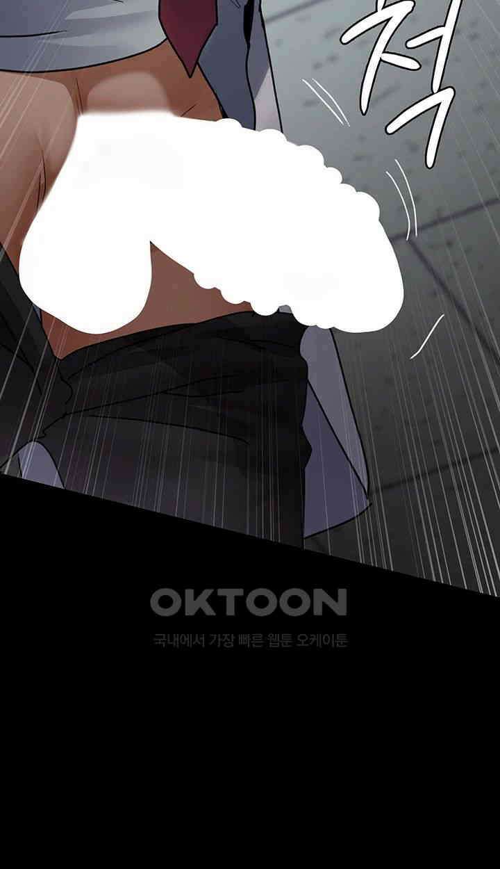 야간병원 제74화 - 보영을 덮쳐올 재교육의 시간 61