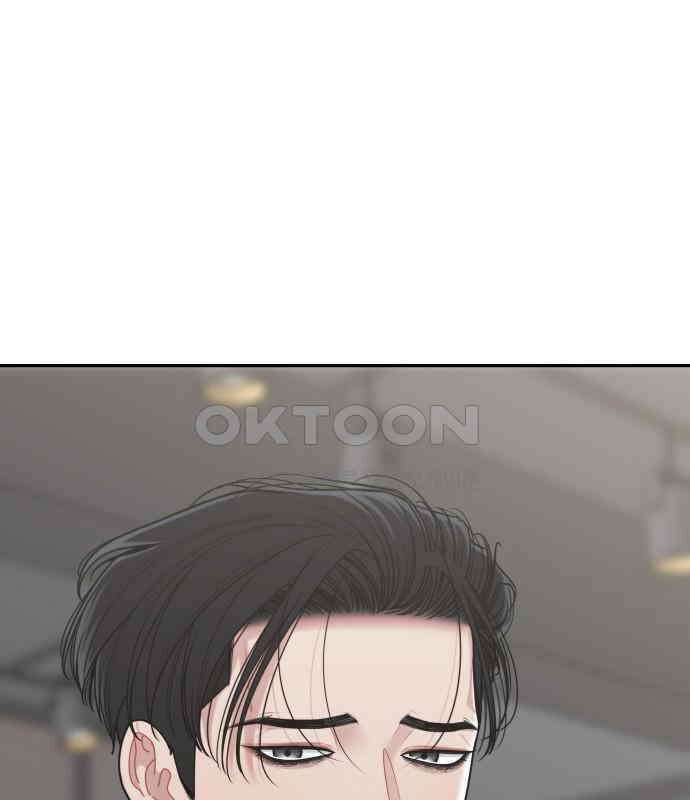 도돌이표 50화 1