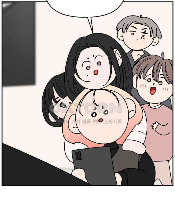 도돌이표 50화 18