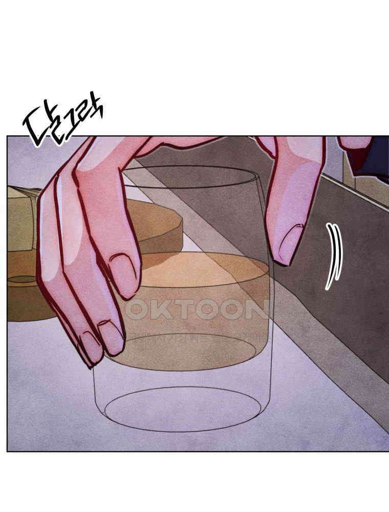 연하는 욕구불만 51화 10