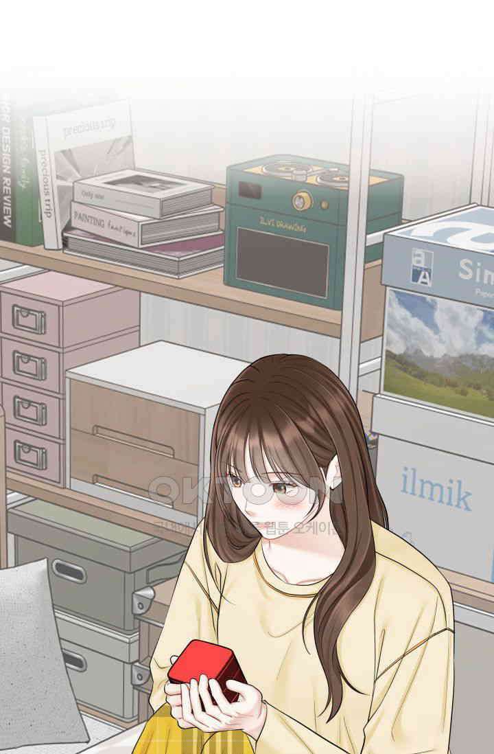 애타는 로맨스 65화 1