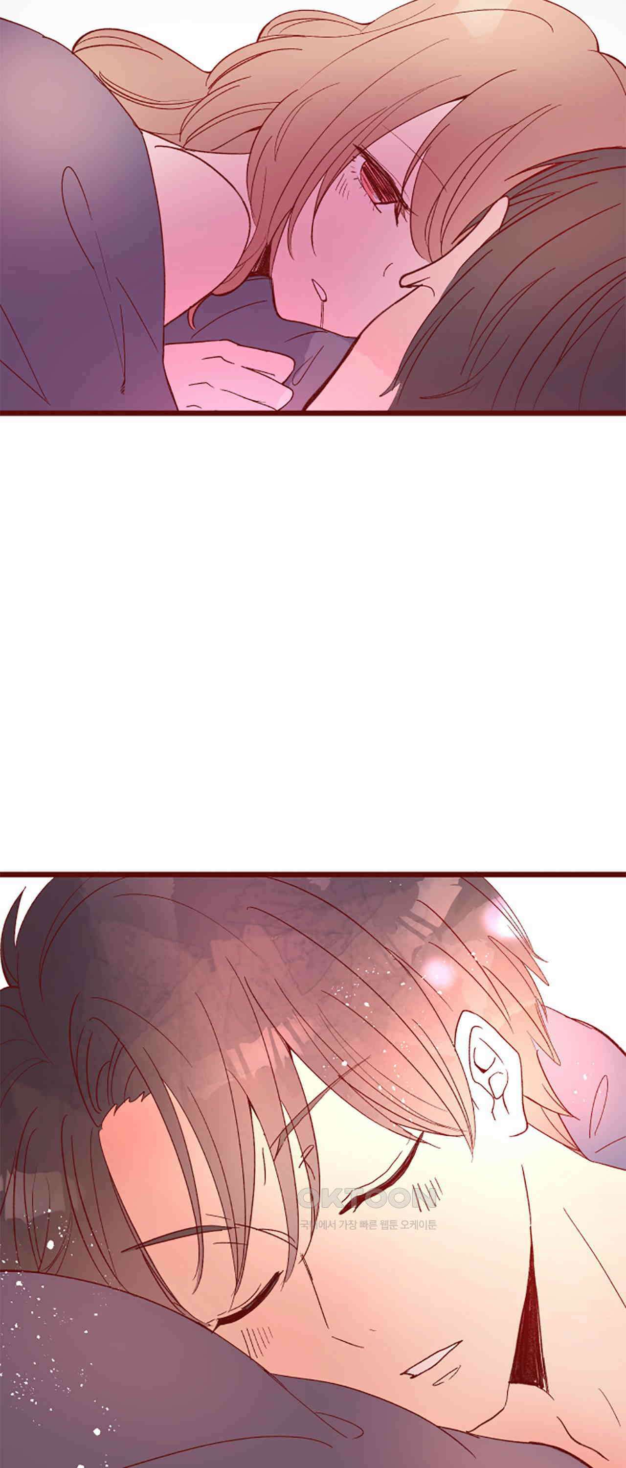 어쩌다 보니 동거 68화 5