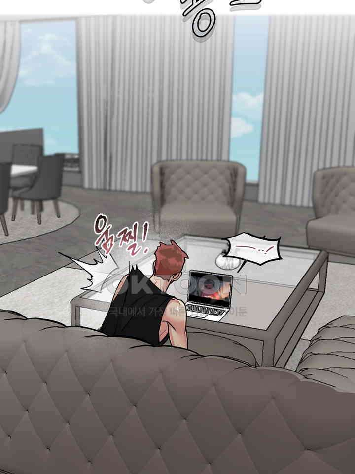 개와 새 38화 43