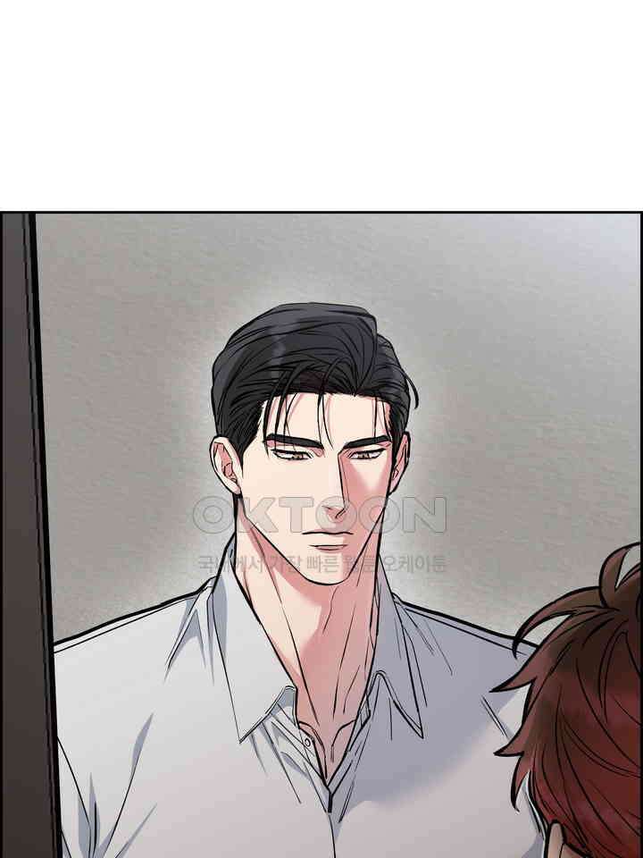 개와 새 38화 47