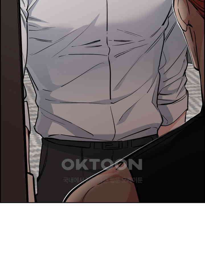 개와 새 38화 48