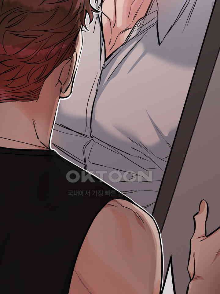 개와 새 38화 55