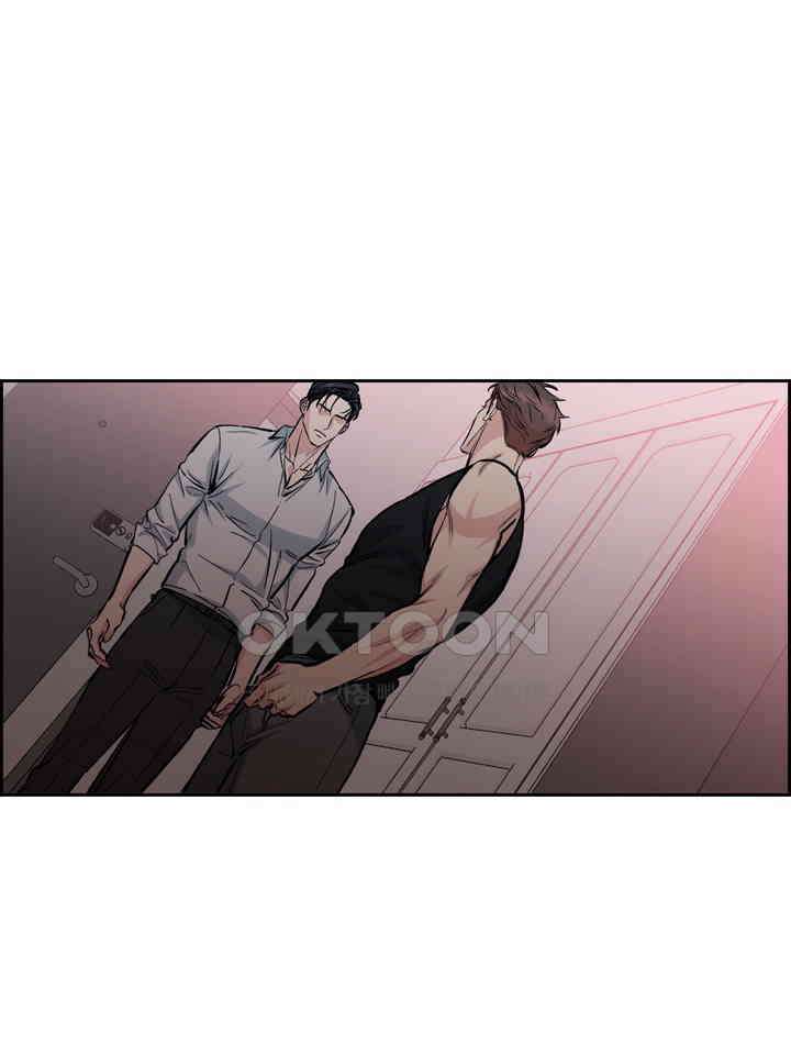 개와 새 38화 76