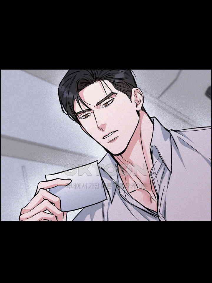개와 새 38화 86