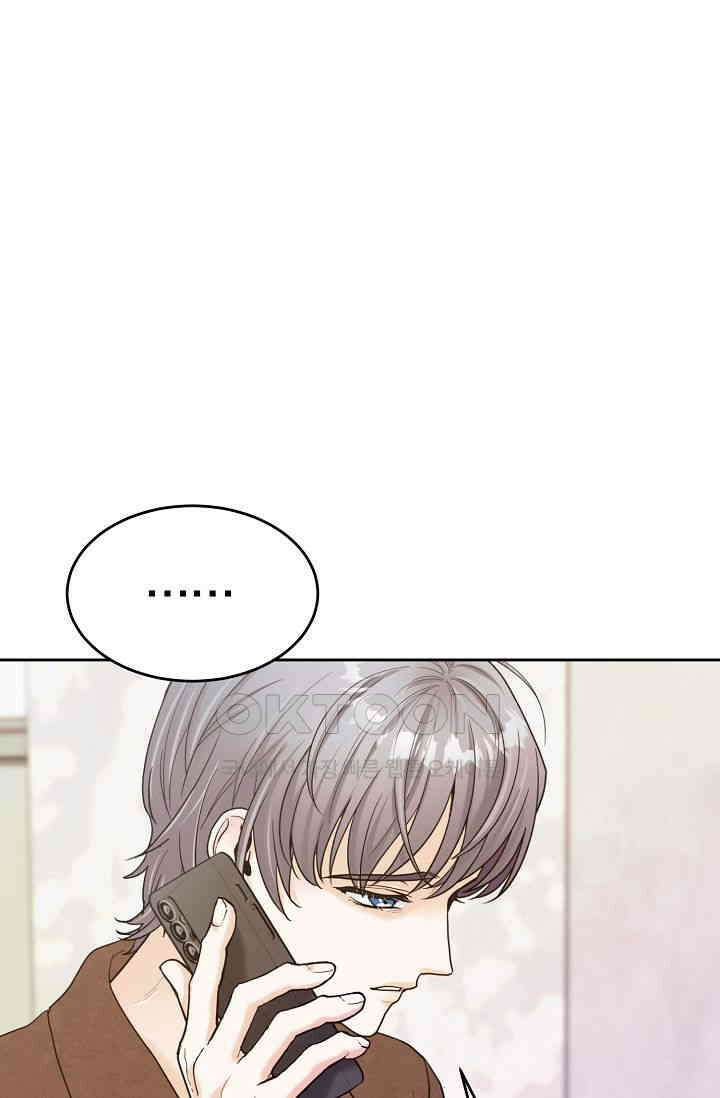 골든 블러드 33화 10
