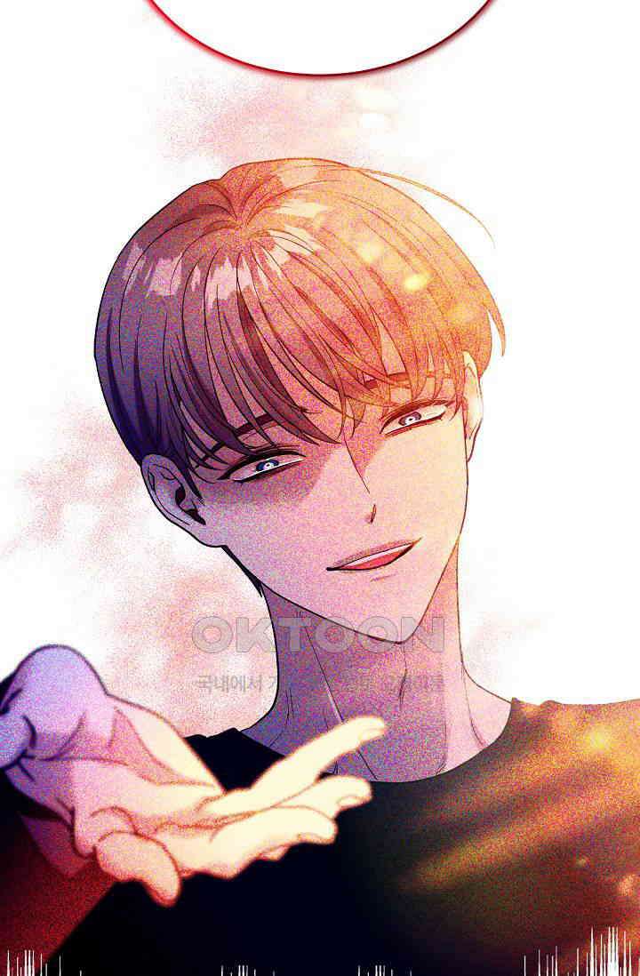 골든 블러드 33화 13