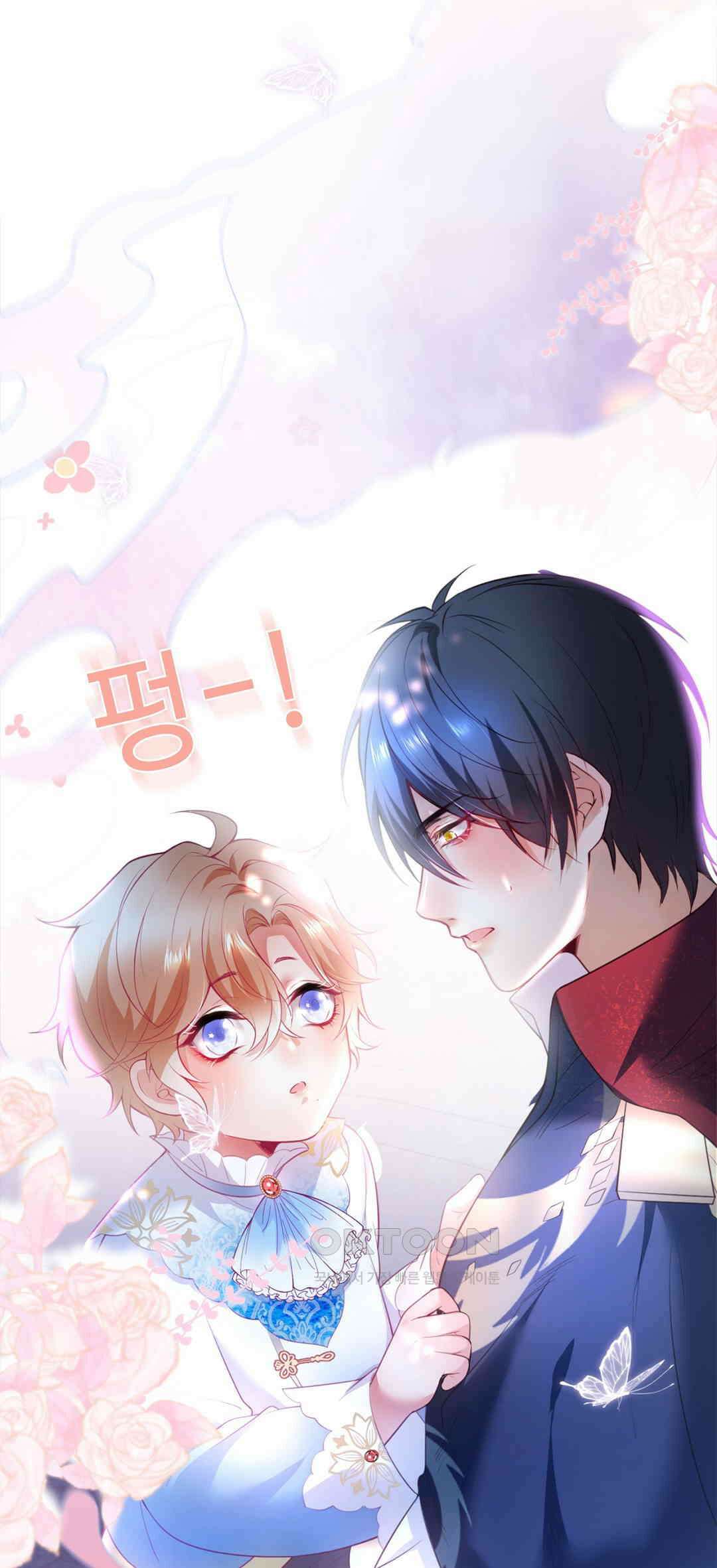 검은 달의 왕자 44화 7