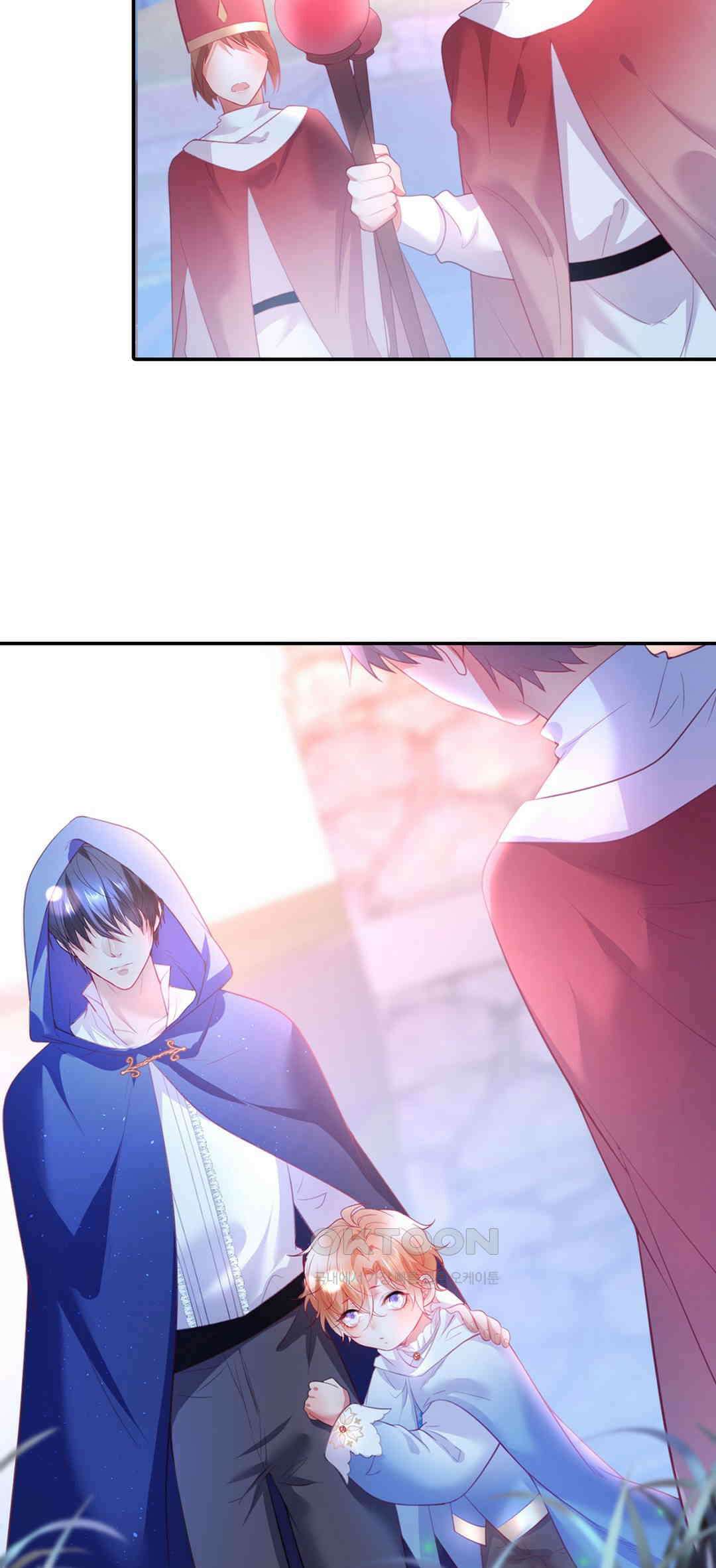 검은 달의 왕자 44화 9