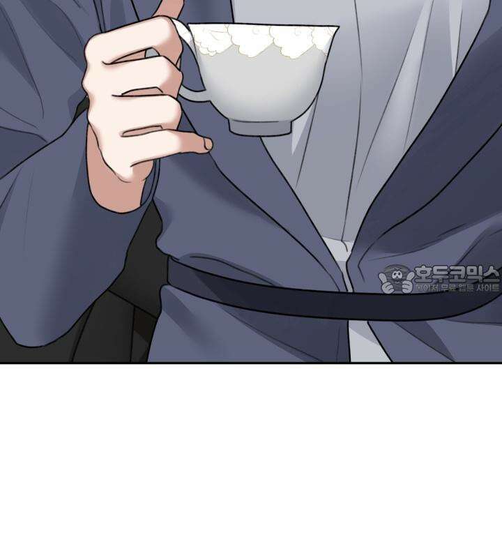 감아 34화 6