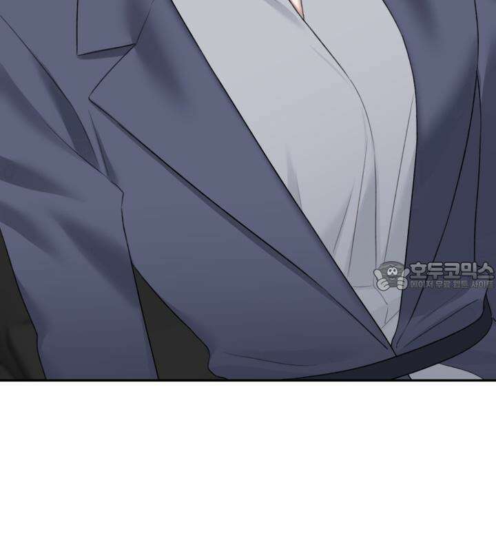 감아 34화 9